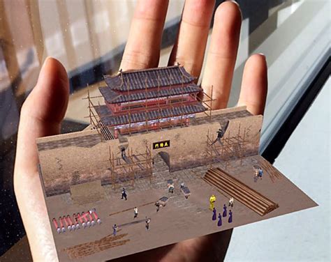 北京VR/AR虚拟现实培训机构选择哪里好