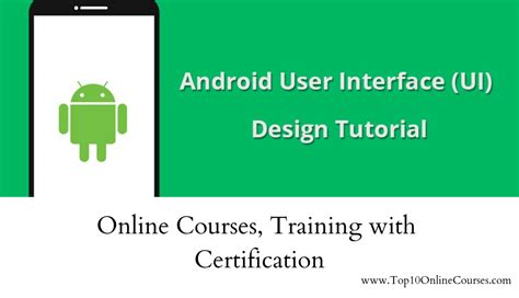 北京UI设计培训哪里比较好