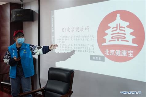 北京海淀区哪里有VR开发培训机构