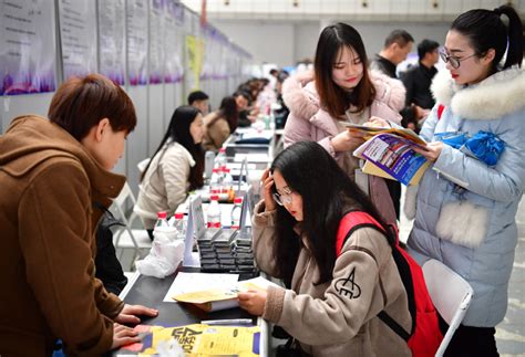 北京linux培训就业班