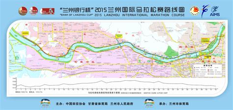 兰州初级会计职称课程