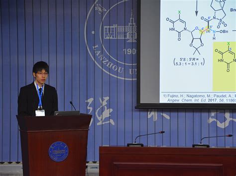 兰州会计初级职称辅导班