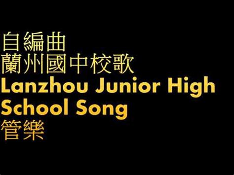 兰州初级会计职称考试培训班