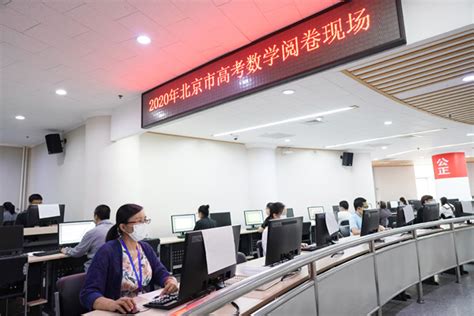 北京MBA联考基础培训中心