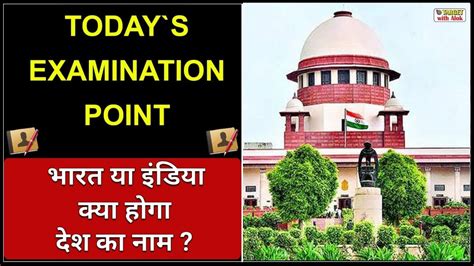 北京MBA联考点题冲刺课程