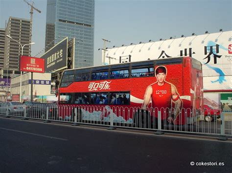 北京MPAcc双证班