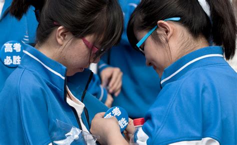 北京MBA 考前培训