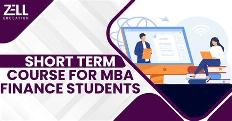 北京MBA短期培训班