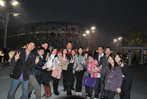 北京哪个的MBA学费低