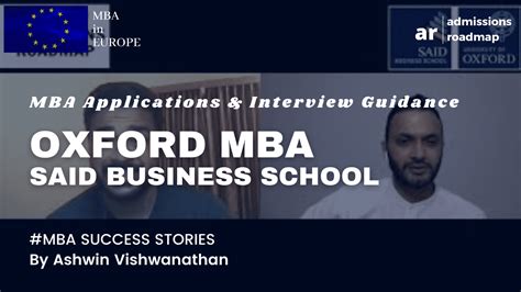 北京地区MBA报考条件