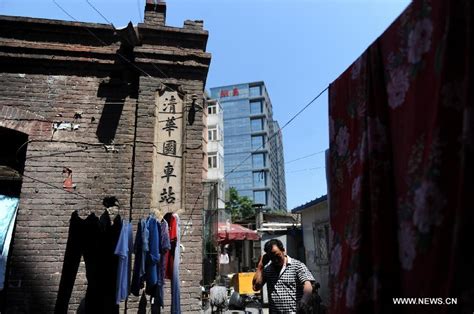 海淀区工商管理硕士mba学费