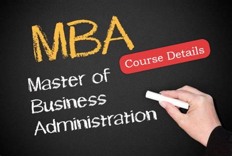 MBA脱产培训班那家比较好