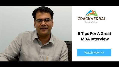 北京的mba提前面试哪个好