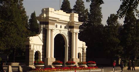 北京华章mba辅导班课程