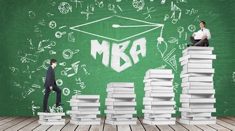 北京mba哪个的好