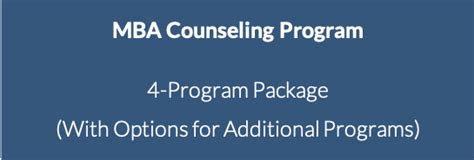 北京mba辅导哪个好