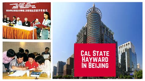 北京MBA名校提前面试辅导班