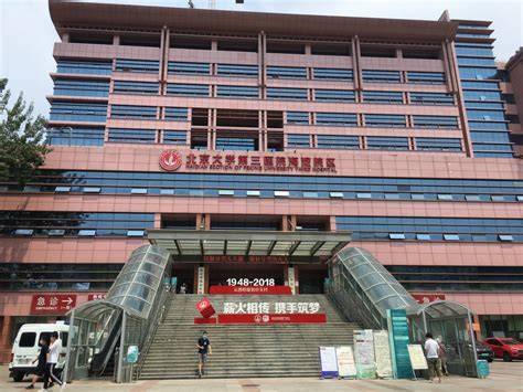 北京海淀区MBA辅导机构有哪些