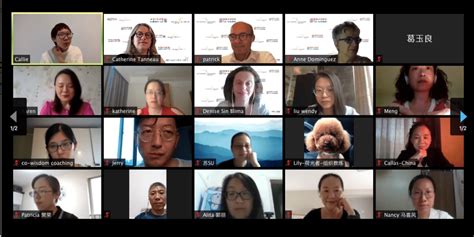 北京MBA有哪些辅导机构