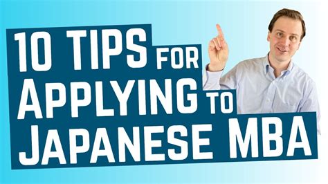 北京mba报考条件有哪些