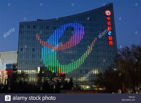 北京海淀区mba的