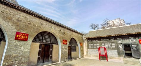 陕西延安怎么考健康管理师证