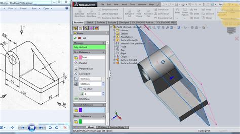 北京Solidworks曲面设计培训中心