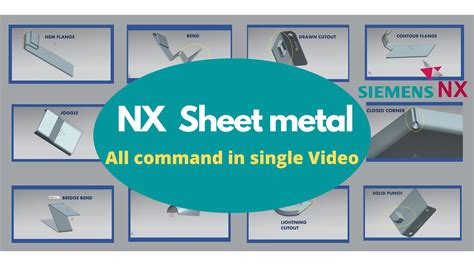 北京UG NX钣金设计基础班