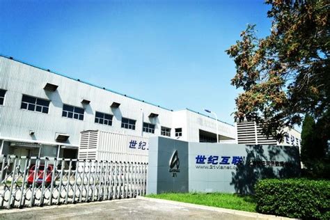 【北京SolidEdge开发培训机构】