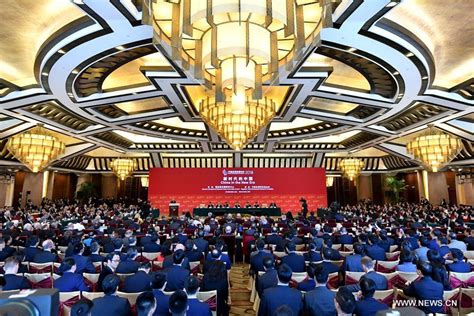 【北京Pro/E开发培训中心】