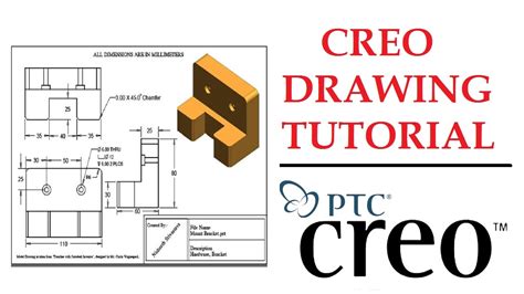 【ptc creo教程】