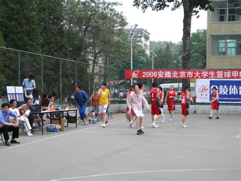 【北京Ansys开发培训学院】