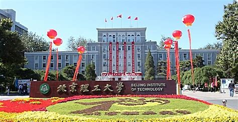 【北京Abaqus开发培训学院】