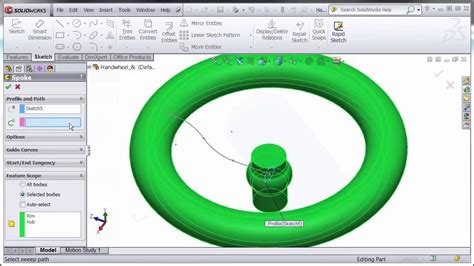 【北京SolidWorks开发培训班】