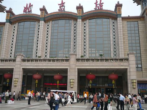 【北京Pro/E技术学院】