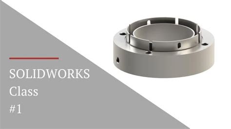 【北京SolidWorks技术学习班】