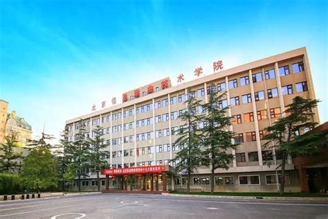 【北京Pro/E学院】