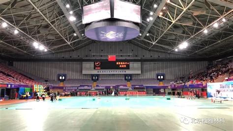 【北京Pro/E】