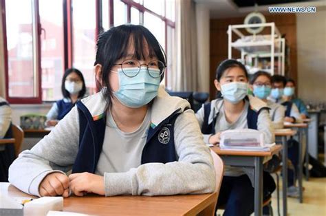 【北京Pro/E学习班】