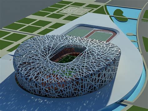 【北京catia 】