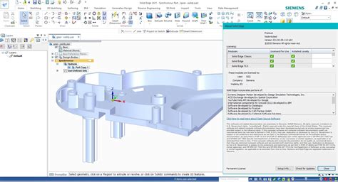 【北京SolidEdge 培训课程】