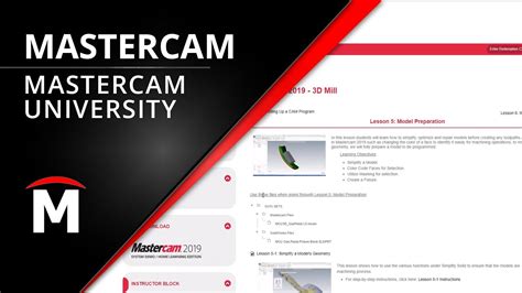 【北京MasterCAM 培训中心】