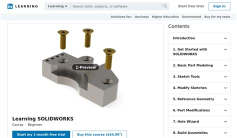 【北京SolidWorks学习班】