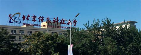 【北京Ansys学】