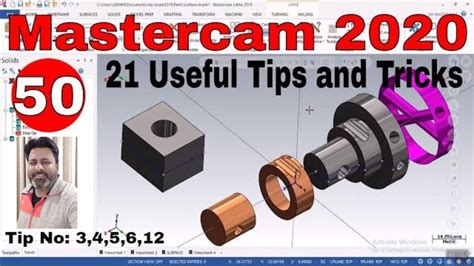 【北京MasterCAM 培训课程】