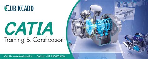 【北京catia 培训学院】