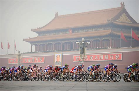 【北京Pro/E课程】