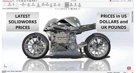【北京学SolidWorks学费多少】