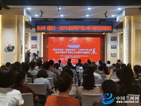 兰州儿童编程培训哪些机构好