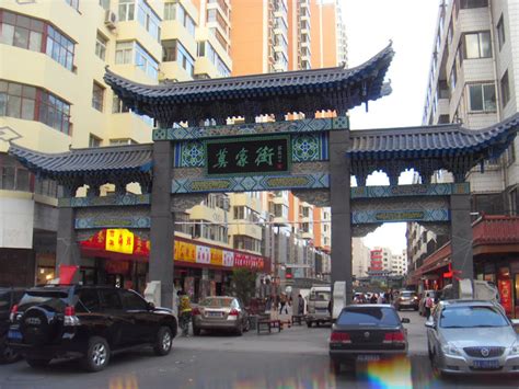 西宁城中区监理工程师培训机构